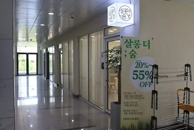 살롱더숨 사진 5