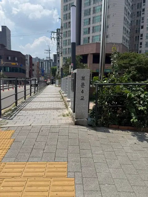 티엠와이커넥트 사진 2