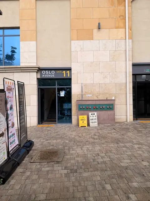 스테디필라테스 동탄점 사진 3