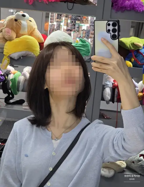 디어모아 사진 4
