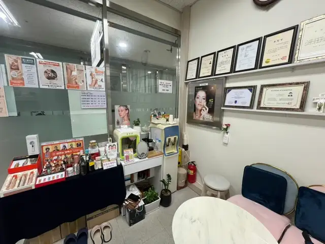 시그니처 에스테틱 사진 7