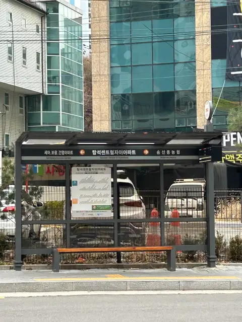 러빔네일 사진 5
