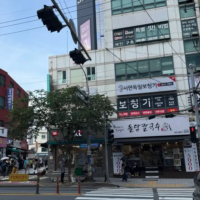 블랙라벨속눈썹 사진 4