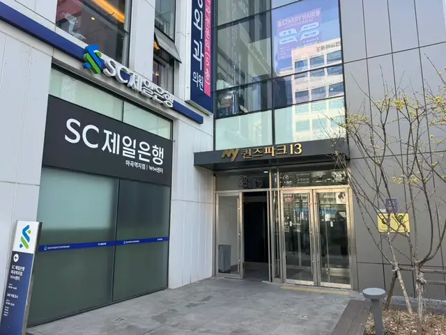 마시미왁싱 사진 1