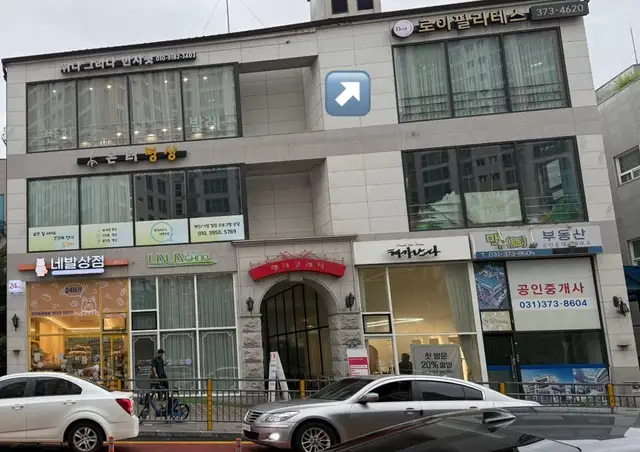 로아필라테스&자이로토닉 사진 3