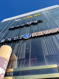 헤어샵청담 본점 사진