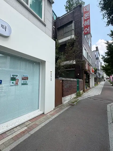 라온에스테틱 사진 6