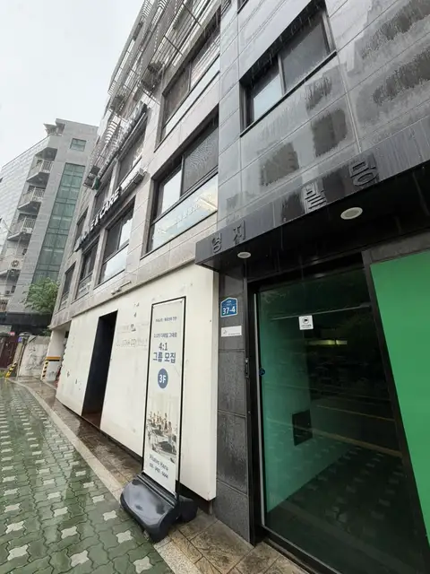 필라테스하루 사진 3