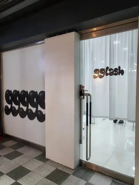 지지래쉬 사진 7