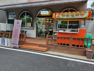 네일쎄이 사진