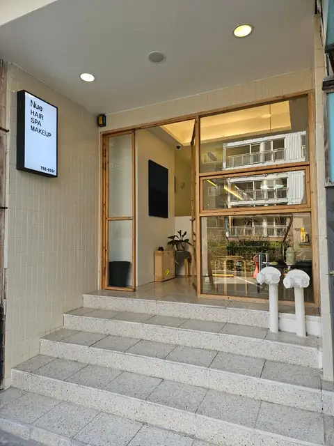 누이헤어 사진 2