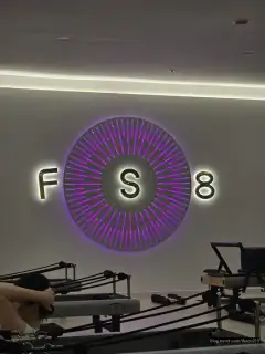 FS8 성수 사진
