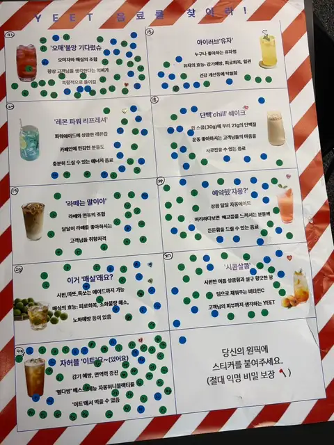 이트헤어 사진 4