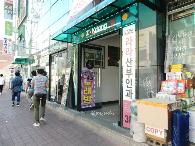 어반그라운드헤어 용산점 사진 4