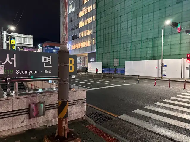 도즈네일 사진 6