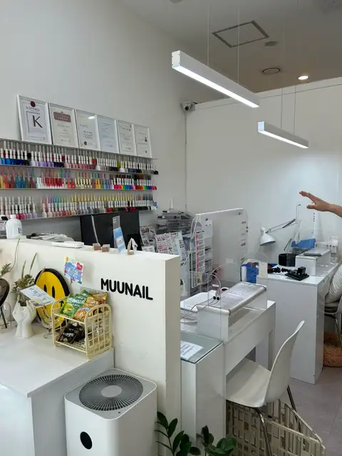 무유네일&속눈썹 마곡 사진 4
