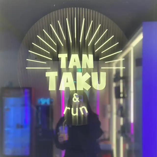 탠타쿠 사진 3
