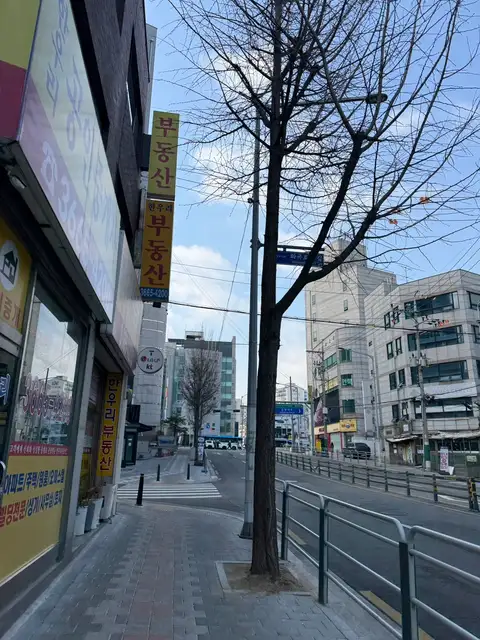 케미필라테스 사진 8