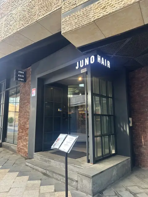 준오헤어 합정메세나폴리스점 사진 8