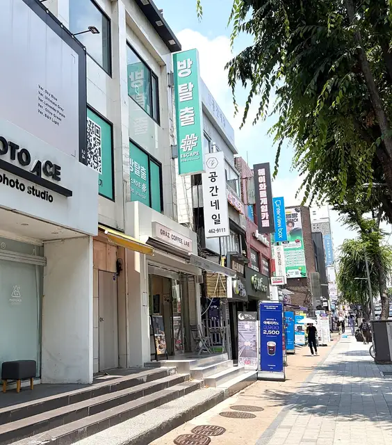 공간네일 건대점 사진 6