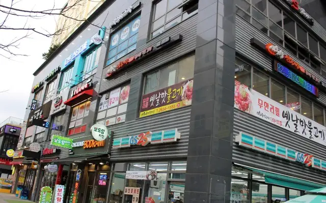 투왁싱&스파 사진 7