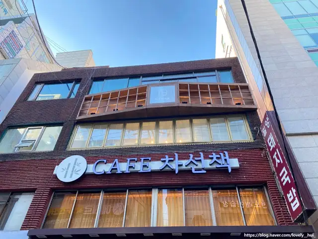 레이니왁싱 사진 3