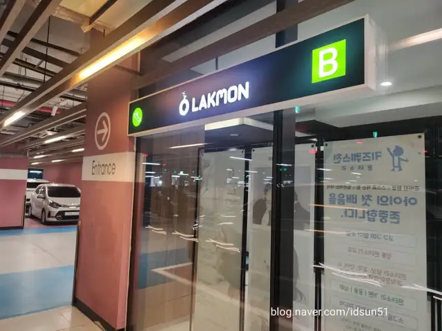 W뷰티 사진 6