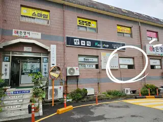 소소리네일 사진