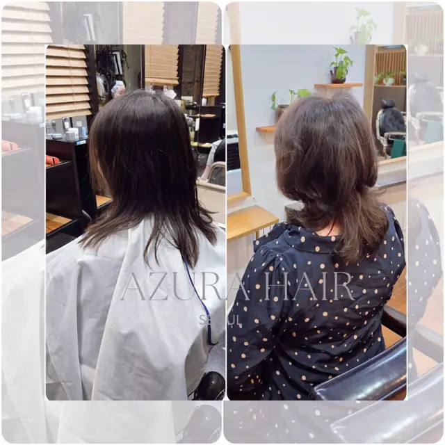 아즈라헤어 이촌동점 사진 4