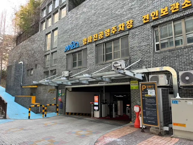 디크루 사진 6