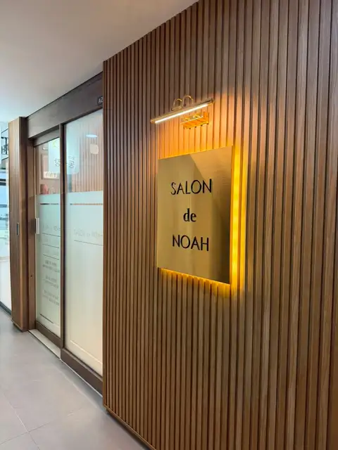 살롱드노아 본점 사진 2
