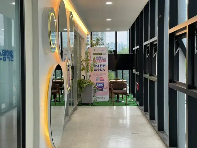 리안헤어 송도하버뷰점 사진 8
