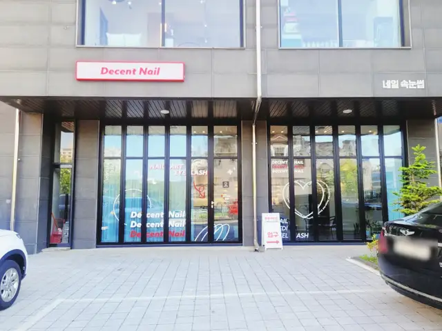 촘촘속눈썹 사진 3