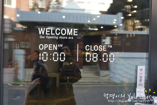 앤아트헤어살롱 합정점 사진 7
