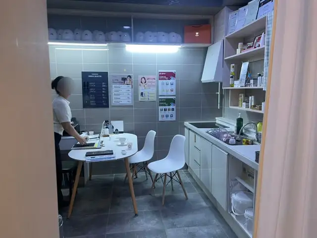 썬바디 에스테틱 사진 4
