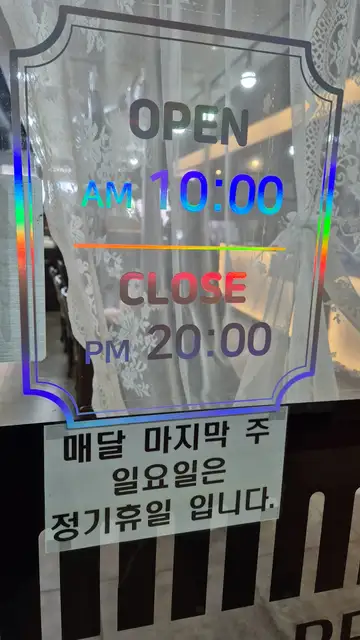 헤어빈 사진 8