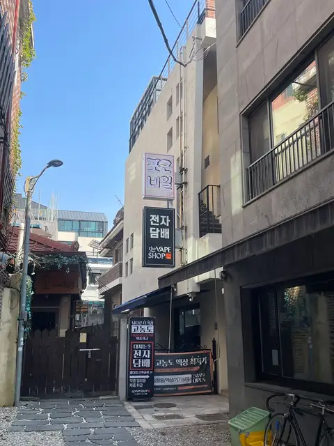 포근네일 사진 2