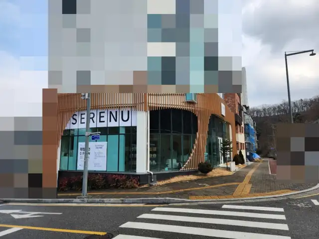 세레누 사진 2