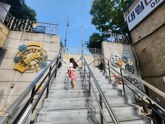 오엘르뷰티 사진 3