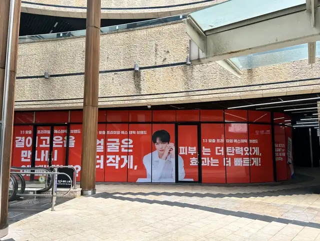 결이고은 합정점 사진 6