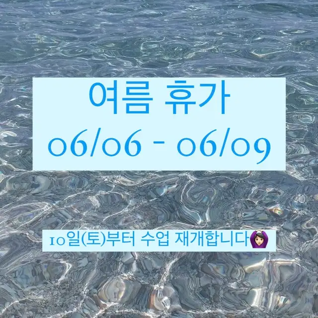 바르체필라테스 사진 6