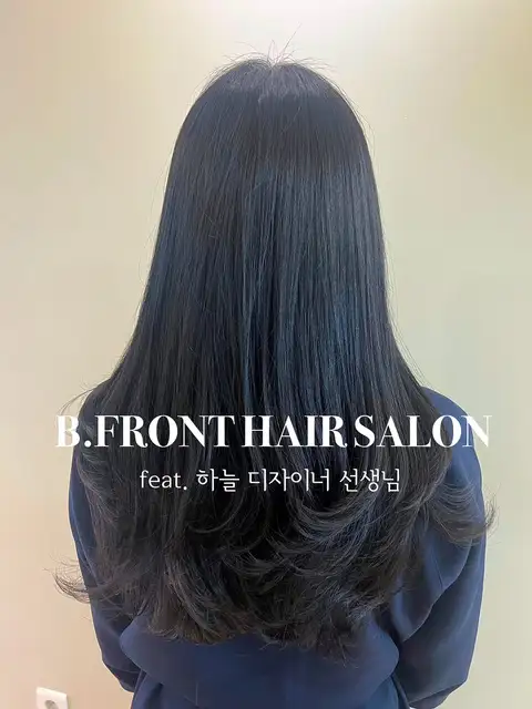 비프론트헤어살롱 사진 5