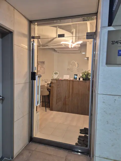 수이필라테스 사진 6