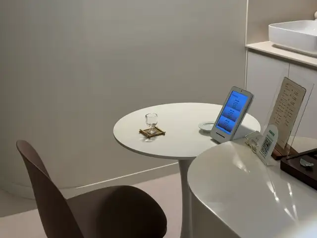 메이에스테틱 사진 4