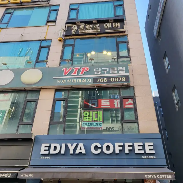 플로렌스헤어 사진 4
