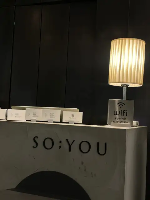 소유헤어 사진 3