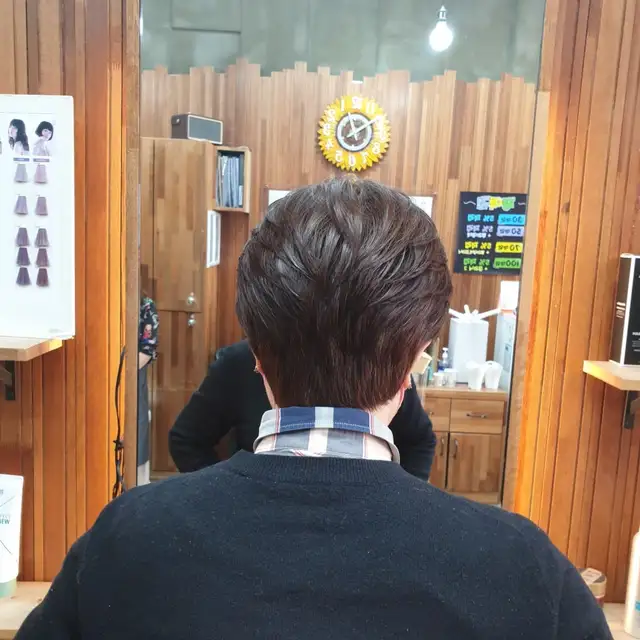 라움헤어트리 사진 4