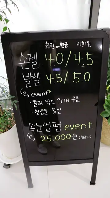 쉼케어 사진 6
