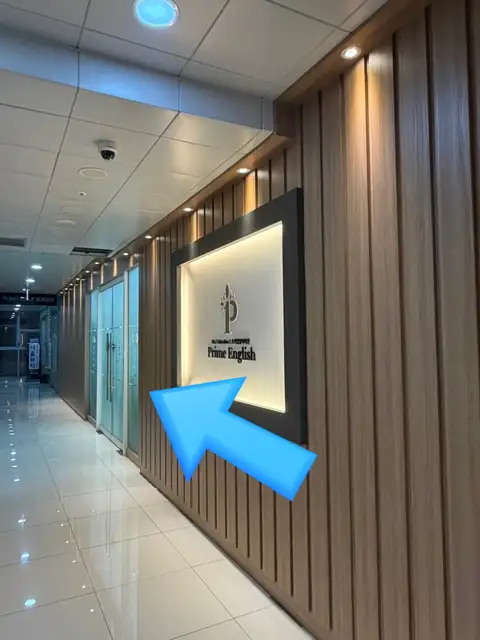 다올뷰티 사진 3