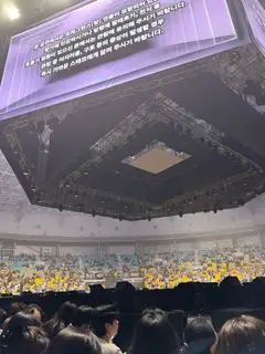 유엠스킨앤바디 사진